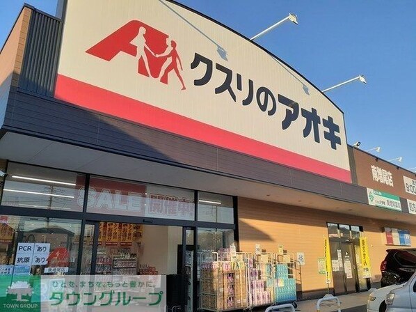 フェアリー・ローズIIIの物件内観写真